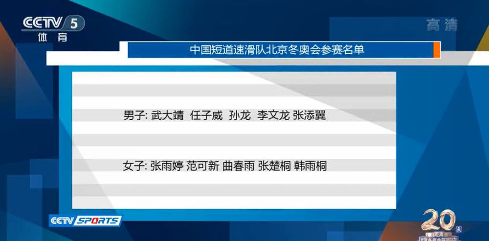 所以，苏知非虽然也在金陵，但是他完全不知道他爸爸已经失踪的事情。